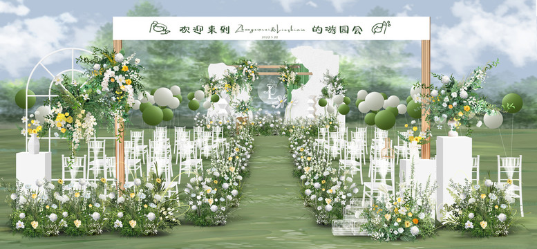 白绿户外婚礼效果图