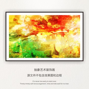 復(fù)古