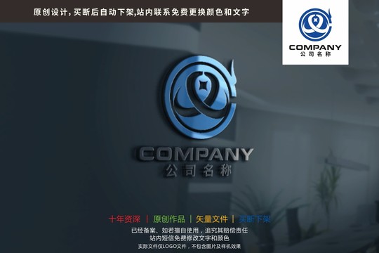 CX龙标志logo