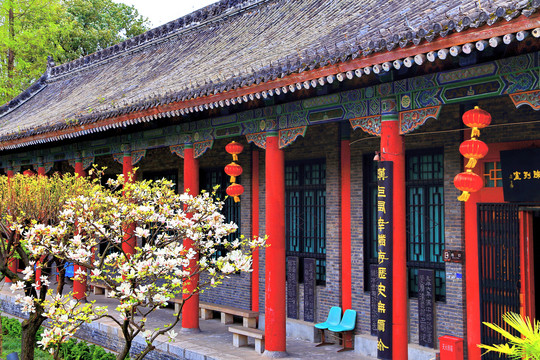 漢中博物館