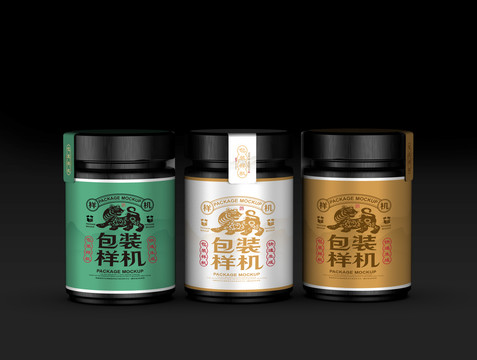 黑色金屬茶葉罐樣機(jī)
