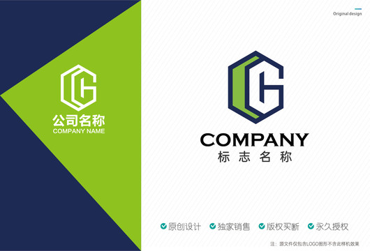 CG字母logo