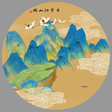 国潮山水装饰画