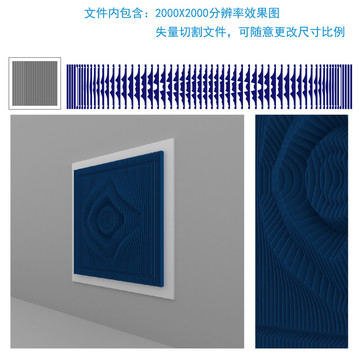 無框畫