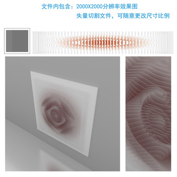 裝飾掛畫