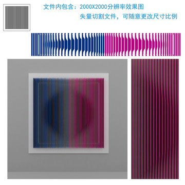 實物畫