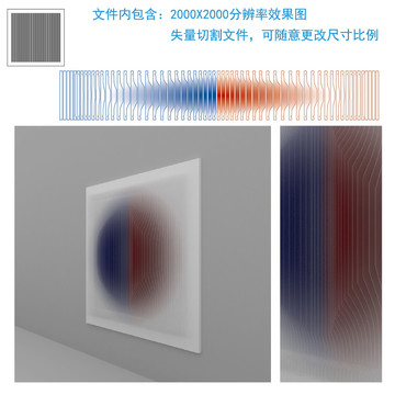 現(xiàn)代裝飾墻畫