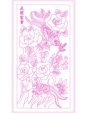 牡丹花鳥圖