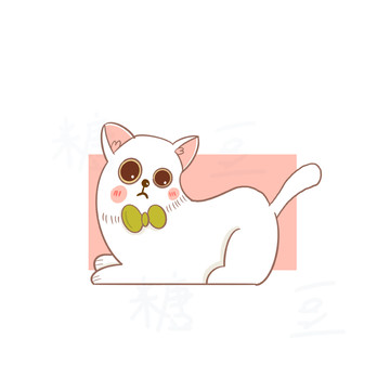 插畫(huà)貓