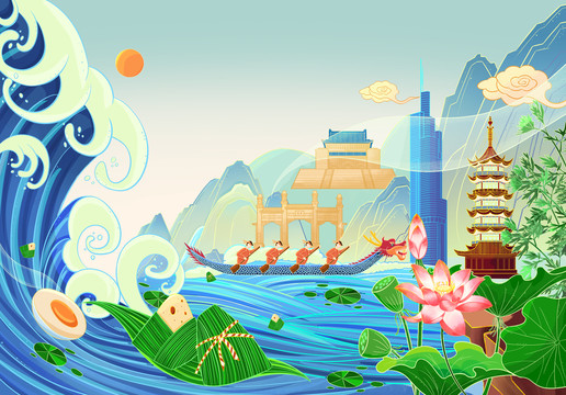端午國風(fēng)插畫