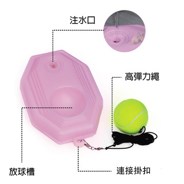 網(wǎng)球座網(wǎng)球訓練座