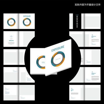 高端簡(jiǎn)潔畫冊(cè)id設(shè)計(jì)模板