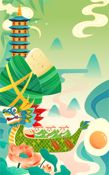 端午節(jié)賽龍舟傳統(tǒng)節(jié)日建筑插畫