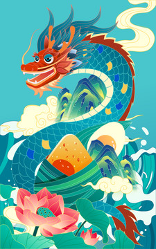 端午節(jié)中國龍傳統(tǒng)節(jié)日習(xí)俗插畫