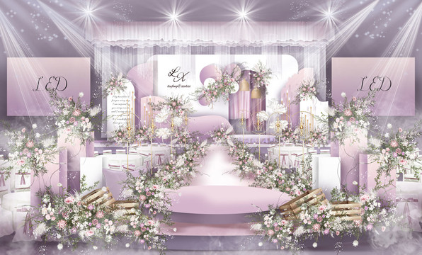 粉紫婚礼舞台
