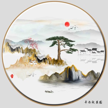 圆形迎客松意境山水装饰画