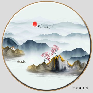 抽象中式水墨畫