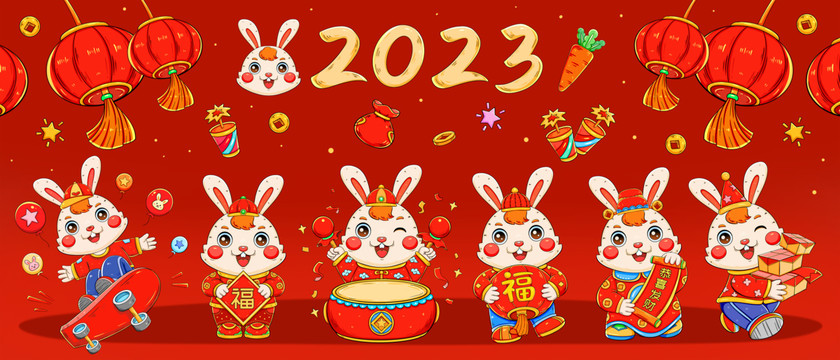 國(guó)潮兔年可愛(ài)兔子合集