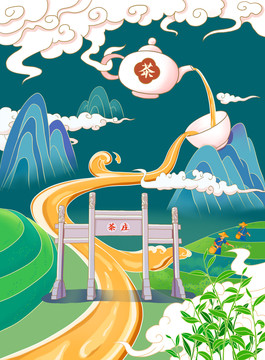 泡茶創(chuàng)意