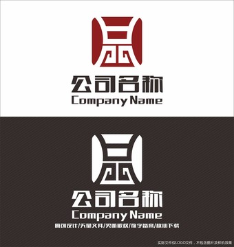 鼎金融logo