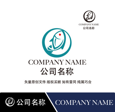 鱼标志logo