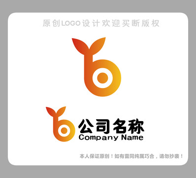 字母B标志LOGO