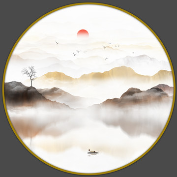 山水畫