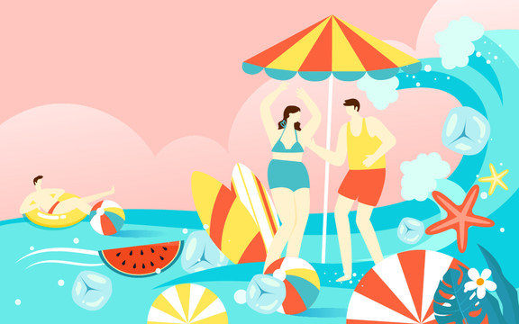 小暑節(jié)氣人物夏日海灘派對插畫