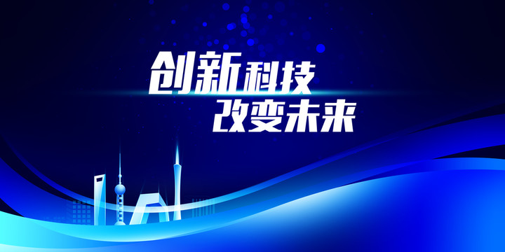 活動背景