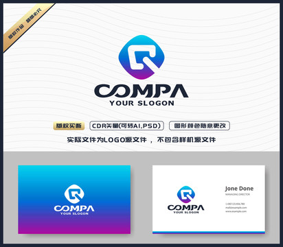 Q字母LOGO