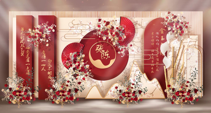 紅香檳色中式婚禮合影
