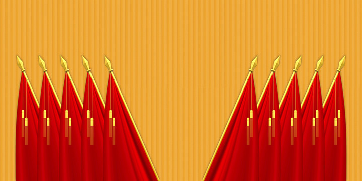 十面紅旗