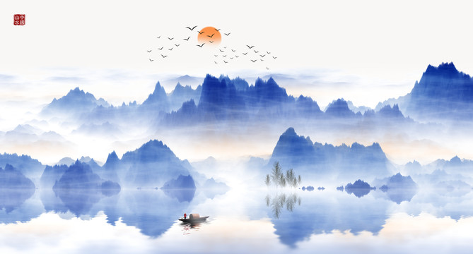 云霧山