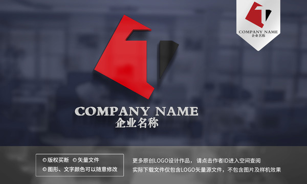 T字母logo