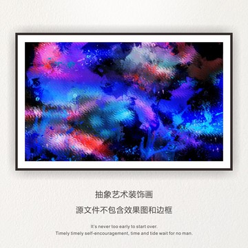 油畫
