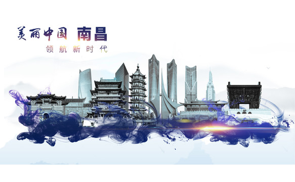 南昌地標(biāo)