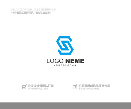 電子logo