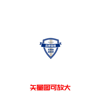 盾牌小標(biāo)