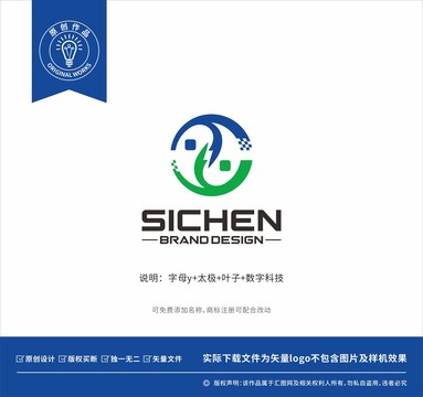 字母y太極形logo