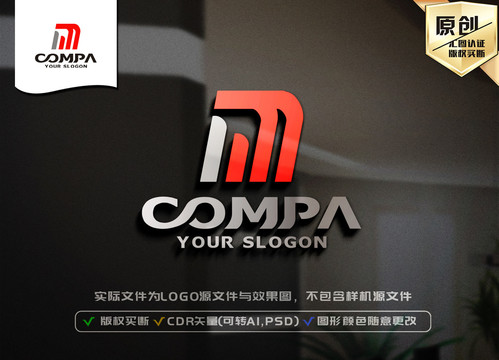 M字母LOGO