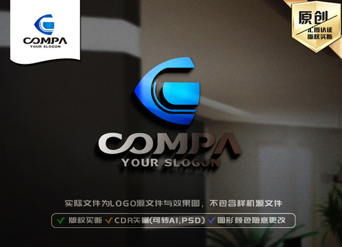 C字母LOGO