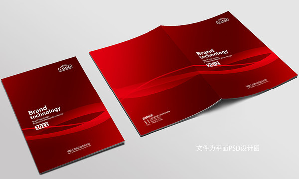 畫冊(cè)