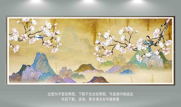 新中式国潮花鸟壁画挂画