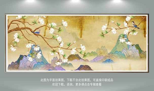 新中式国潮花鸟壁画挂画