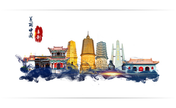 阜新地標(biāo)