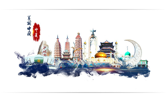 寧夏地標