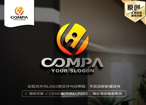 W字母LOGO