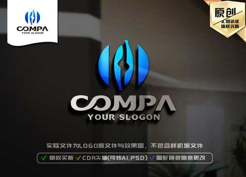N字母LOGO