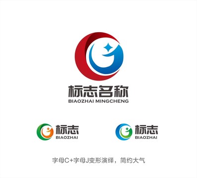 CJ字母LOGO