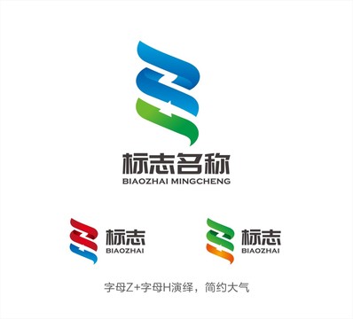 ZH字母LOGO